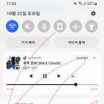[NCT칠프] 툥까글 베플 바꾸자 하이퍼야 제발 <b>스루</b> ㄴㄴ