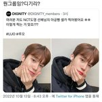 아 이거 개웃<b>기네</b>