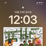 [NCT드림] 보컬라인 셋은 저거 입은 적 없나?