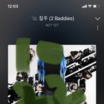 [NCT칠프] B4 <b>간</b> 애 있냐