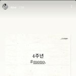 [방탄소년단] <b>주나</b>.....?넥스트 뭐....?