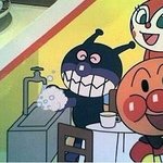 귀가길 조카 <b>험난</b>하네 ㅁㅊ