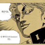 [댓글부탁해] 내 눈 누구 닮음?