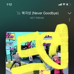 [NCT드림] 난 빨리 <b>영화</b> 보고 싶음ㅠㅠㅠ