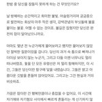 <b>테일러</b>스위프트 이번 노래 되게