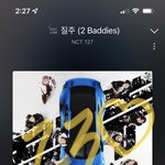 [NCT칠프] <b>정작</b> 다녀온