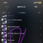 [NCT<b>칠</b>프] 개웃긴게 내 탐라 막콘 안가는 사람들 다들 양도