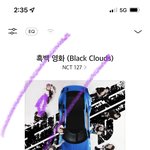 [NCT칠프] 이제 팬코질 들어갔다