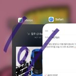 [NCT칠프] 머노