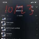[NCT칠프] <b>가스</b>라이팅 당하지 말자