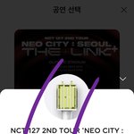 [NCT칠프] 하