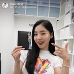 이 사진 아이린 말고