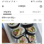 어이가 없네요