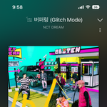 [NCT드림] 난 이 떼창 영상 ㅠㅠㅠㅠ