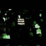 [NCT드림] 난 <b>슬로건타임</b> 넘 행복했어