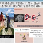 구절강해*<b>Live</b>였던(막6 39 41  유튜브 교회 #활공교회,...