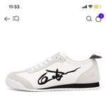 언<b>코리</b> 신발 어떰