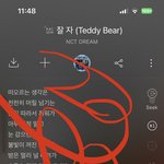 [NCT드림] <b>속보</b>.. 이해찬 56키로..