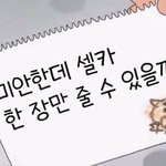 발표는 진짜 첫번째로 하는게 젤 좋은듯
