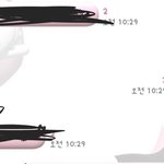 [댓글부탁해] 이 카톡 <b>테마</b> 뭔지 아는 사람 ㅠㅠ!!!!