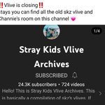 [스키즈] 지난 vlive 볼수있는 곳