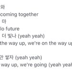 [NCT드림] 드림쇼 행복했던 떼창 정리해본 글