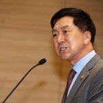 김기현 “민주당, 탄핵놀음 그만하고 이재명 탄핵이나 제대로 하라”