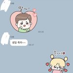 [댓글부탁해] 우리가족 ㄹㅇ개귀야움ㅠㅠ