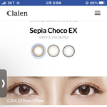 이 렌즈 어떰?
