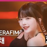 <b>은채</b> ㅈㄴ 갓기임