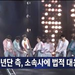 가슴속에 <b>품고</b> 다니는 짤