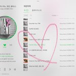 [스키즈] 숨스합시다