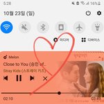 [스키즈] 스테이 고생했다아❤