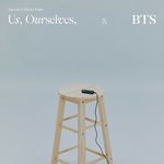 [방탄소년단] 다음은 단체화본가???