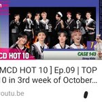 [스키즈] 스테이 수고햇어 이거봥