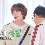 [방탄소년단] <b>석진</b> 대 <b>석진</b> 뭔뎈ㅋㅋㅋㅋㅋㅌㅋㅌㅋㅌㅌㅋㅋ