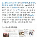 [모두드루와] 작은 회사 걸그룹 망한 이유