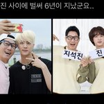 아니 근데 석진 <b>둘</b> <b>다</b> 지리게 동안임