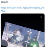[NCT드림] <b>감사</b>합니다아아…