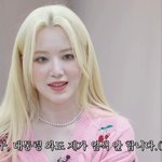 <b>슈화</b> 성격 멋있다ㅋㅋㅋㅋㅋ