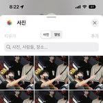 [NCT드림] 하 나 급<b>발진</b>함