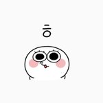 엔믹스 <b>해원</b> 농담곰보다 동그리 더 닮은거 가튼뎅ㅋ