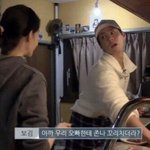 에이<b>티티</b>이엔티 아이언