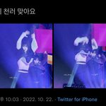 [NCT드림] …우리 아기<b>배</b> 지켜