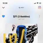 [NCT칠프] 근데 우리 <b>리</b><b>팩</b> 좀 시간 걸리려나????