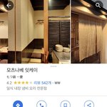 [더보이즈] 더보이즈 인스타그램