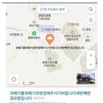 지금 뭐하시냐고 세번째 물어봅니다 담당자님