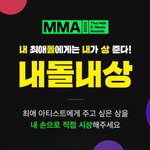 [군대] ‼️10등까지 <b>시상</b> 우리 13등‼️