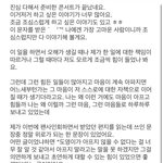 [<b>NCT</b>칠프] 김도영 버블 봐봐