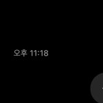 전<b>남친</b><b>생일</b>축하쓰니인데